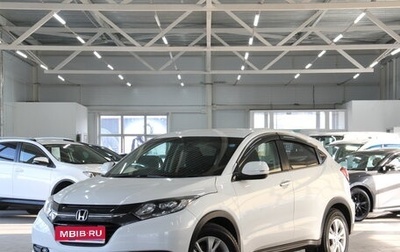 Honda Vezel, 2015 год, 1 899 000 рублей, 1 фотография