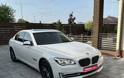 BMW 7 серия, 2015 год, 3 320 000 рублей, 1 фотография
