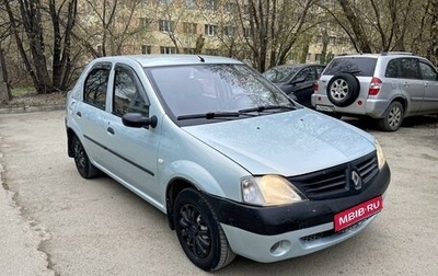 Renault Logan I, 2007 год, 300 000 рублей, 1 фотография