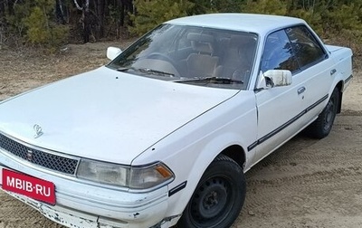 Toyota Carina ED II, 1989 год, 200 000 рублей, 1 фотография