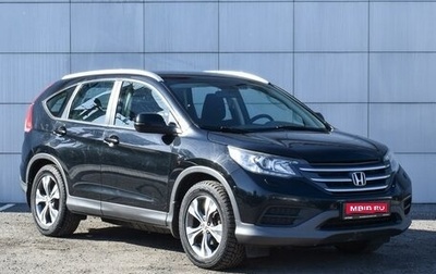 Honda CR-V IV, 2013 год, 2 025 000 рублей, 1 фотография