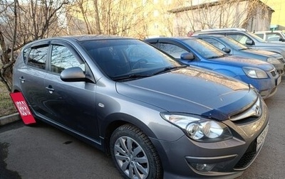Hyundai i30 I, 2011 год, 799 000 рублей, 1 фотография
