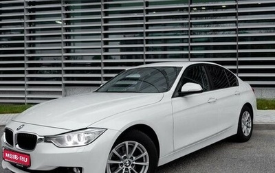 BMW 3 серия, 2015 год, 1 990 000 рублей, 1 фотография