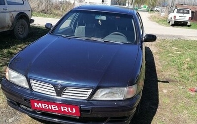 Nissan Maxima IV, 1998 год, 330 000 рублей, 1 фотография