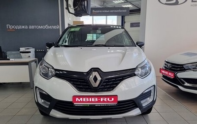 Renault Kaptur I рестайлинг, 2019 год, 1 700 000 рублей, 1 фотография