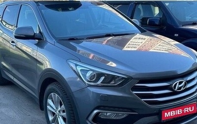 Hyundai Santa Fe III рестайлинг, 2016 год, 2 650 000 рублей, 1 фотография