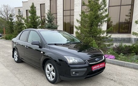 Ford Focus II рестайлинг, 2007 год, 795 000 рублей, 1 фотография