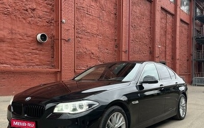 BMW 5 серия, 2016 год, 2 680 000 рублей, 1 фотография