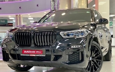BMW X5, 2020 год, 7 798 000 рублей, 1 фотография