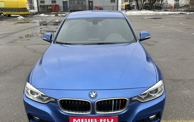 BMW 3 серия, 2014 год, 2 200 000 рублей, 1 фотография