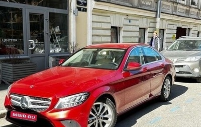 Mercedes-Benz C-Класс, 2019 год, 3 499 000 рублей, 1 фотография