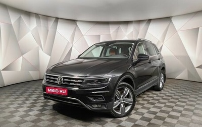 Volkswagen Tiguan II, 2019 год, 3 165 650 рублей, 1 фотография