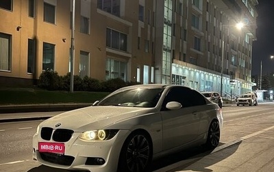 BMW 3 серия, 2009 год, 1 650 000 рублей, 1 фотография