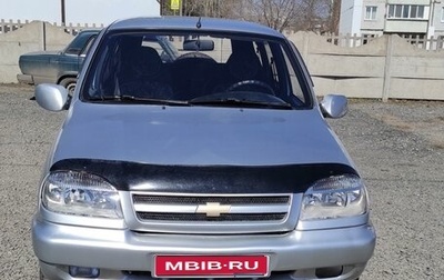 Chevrolet Niva I рестайлинг, 2004 год, 430 000 рублей, 1 фотография