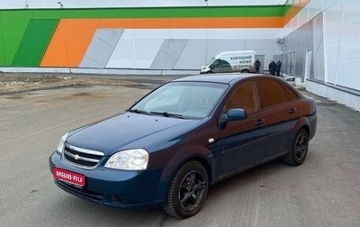 Chevrolet Lacetti, 2006 год, 310 000 рублей, 1 фотография