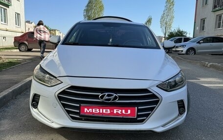 Hyundai Elantra VI рестайлинг, 2016 год, 1 510 000 рублей, 1 фотография