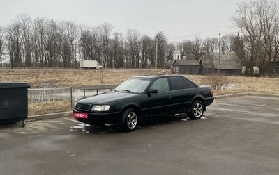 Audi 100, 1992 год, 240 000 рублей, 1 фотография