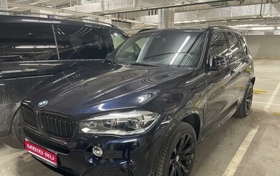 BMW X5, 2018 год, 6 200 000 рублей, 1 фотография