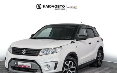 Suzuki Vitara II рестайлинг, 2018 год, 1 985 000 рублей, 1 фотография