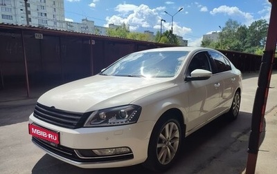 Volkswagen Passat B7, 2012 год, 1 250 000 рублей, 1 фотография