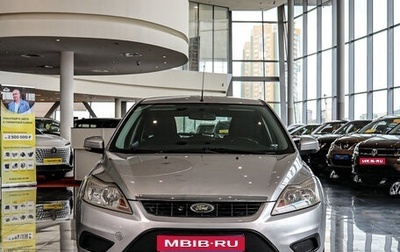 Ford Focus II рестайлинг, 2010 год, 749 000 рублей, 1 фотография