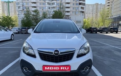 Opel Mokka I, 2014 год, 1 420 000 рублей, 1 фотография
