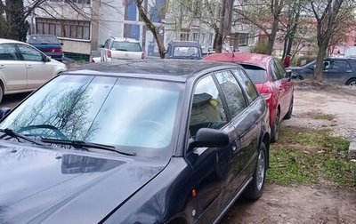 Audi A4, 1996 год, 390 000 рублей, 1 фотография