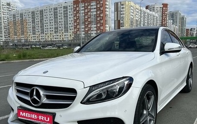 Mercedes-Benz C-Класс, 2016 год, 3 410 000 рублей, 1 фотография