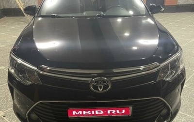 Toyota Camry, 2017 год, 2 650 000 рублей, 1 фотография