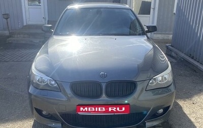 BMW 5 серия, 2004 год, 950 000 рублей, 1 фотография