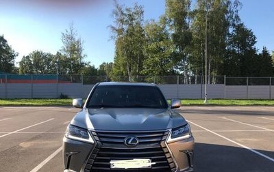 Lexus LX III, 2019 год, 8 500 000 рублей, 1 фотография
