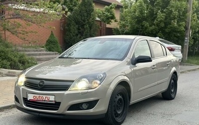 Opel Astra H, 2008 год, 595 000 рублей, 1 фотография