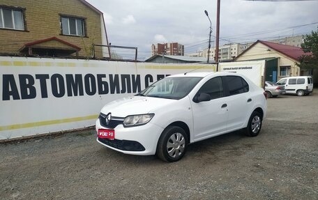 Renault Logan II, 2017 год, 640 000 рублей, 1 фотография