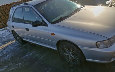 Subaru Impreza IV, 1997 год, 500 000 рублей, 1 фотография
