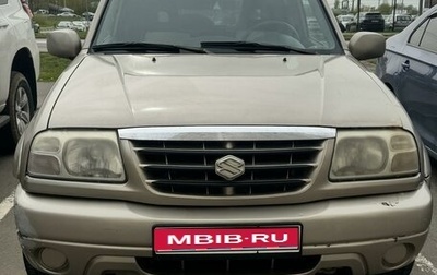 Suzuki Grand Vitara, 2004 год, 550 000 рублей, 1 фотография