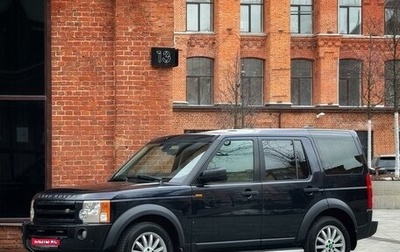 Land Rover Discovery III, 2007 год, 1 250 000 рублей, 1 фотография