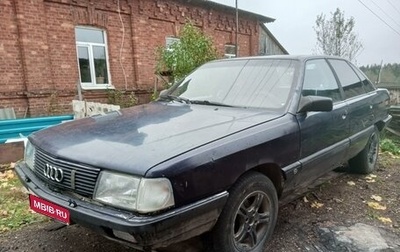 Audi 100, 1988 год, 130 000 рублей, 1 фотография