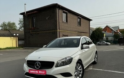 Mercedes-Benz A-Класс, 2013 год, 1 370 000 рублей, 1 фотография