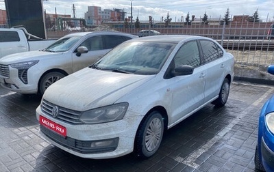 Volkswagen Polo VI (EU Market), 2020 год, 1 352 000 рублей, 1 фотография