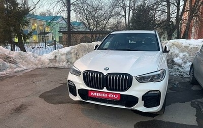 BMW X5, 2019 год, 6 590 000 рублей, 1 фотография
