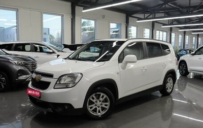 Chevrolet Orlando I, 2012 год, 1 345 000 рублей, 1 фотография