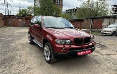 BMW X5, 2003 год, 950 000 рублей, 1 фотография