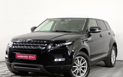 Land Rover Range Rover Evoque I, 2013 год, 2 390 000 рублей, 1 фотография