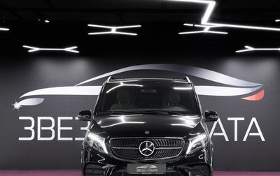 Mercedes-Benz V-Класс, 2023 год, 16 500 000 рублей, 1 фотография