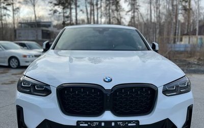 BMW X4, 2023 год, 8 950 000 рублей, 1 фотография