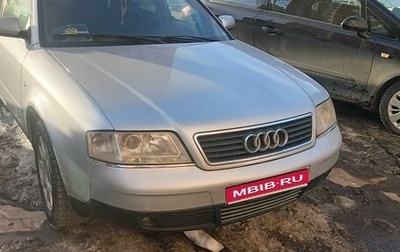 Audi A6, 1999 год, 500 000 рублей, 1 фотография