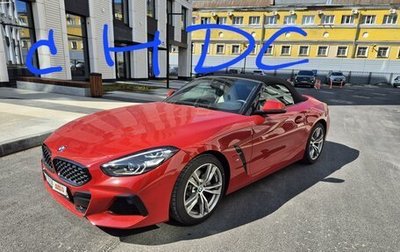 BMW Z4, 2021 год, 7 500 000 рублей, 1 фотография