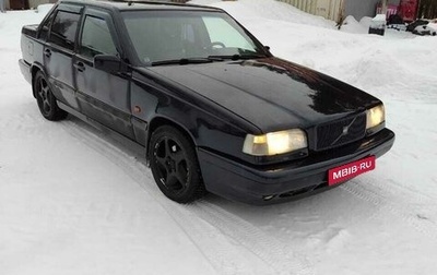Volvo 850, 1995 год, 600 000 рублей, 1 фотография