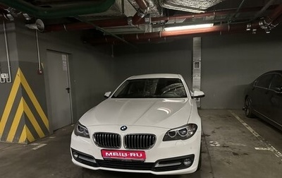 BMW 5 серия, 2016 год, 3 050 000 рублей, 1 фотография