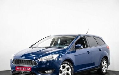 Ford Focus III, 2017 год, 1 197 070 рублей, 1 фотография